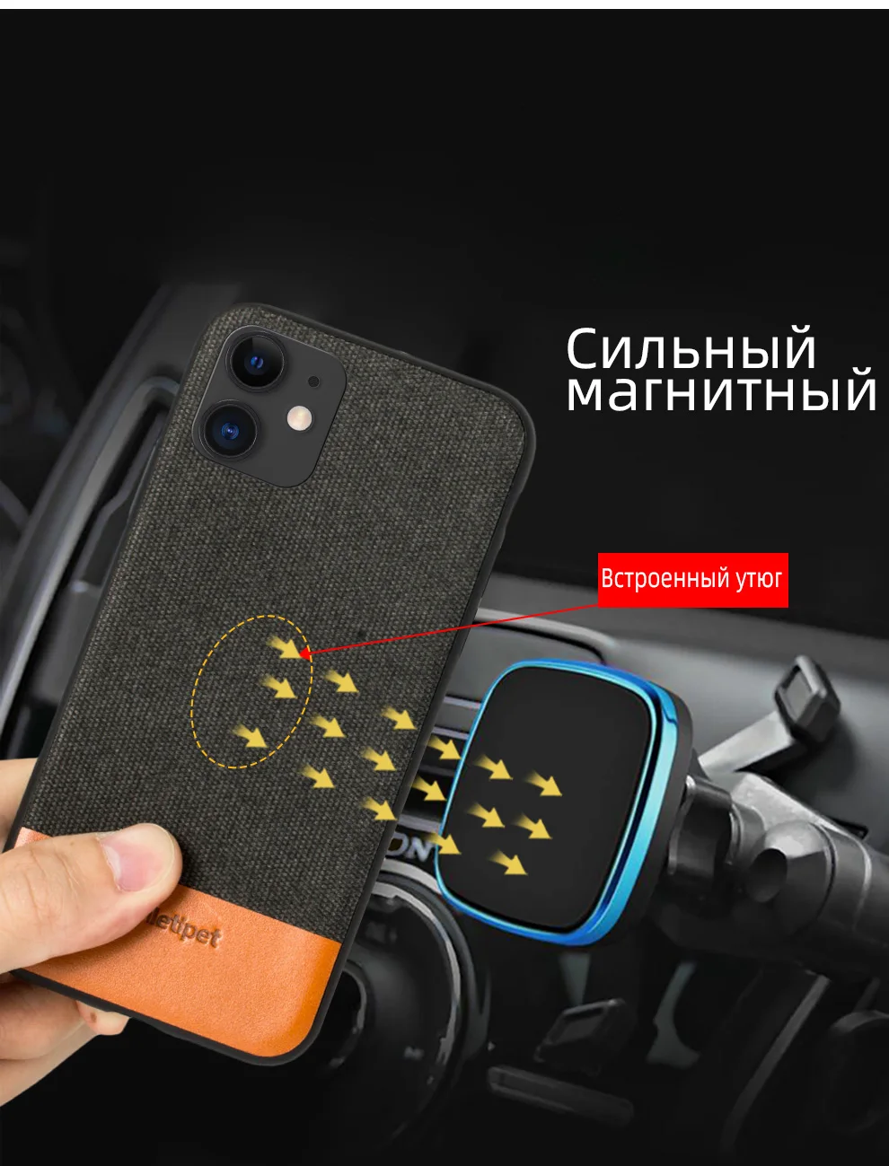 Холщовый чехол для телефона iphone X XS MAX XR 6 7 7 plus 8 8plus 6s 5 5S se 11 pro Max Магнитный защитный чехол 360