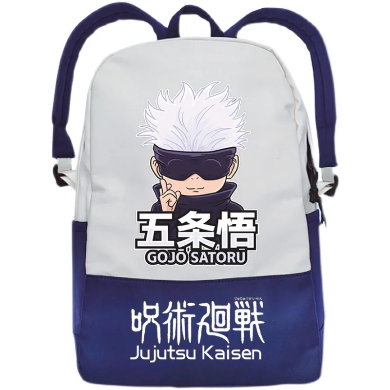 Рюкзак унисекс для мальчиков и девочек школьный ранец с аниме-принтом ююютсу