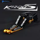 Для BMW K1200S мотоциклетные регулируемые выдвижные рычаги тормозной муфты K 1200 S K1200 S 2004 2005 2006 2008 запчасти