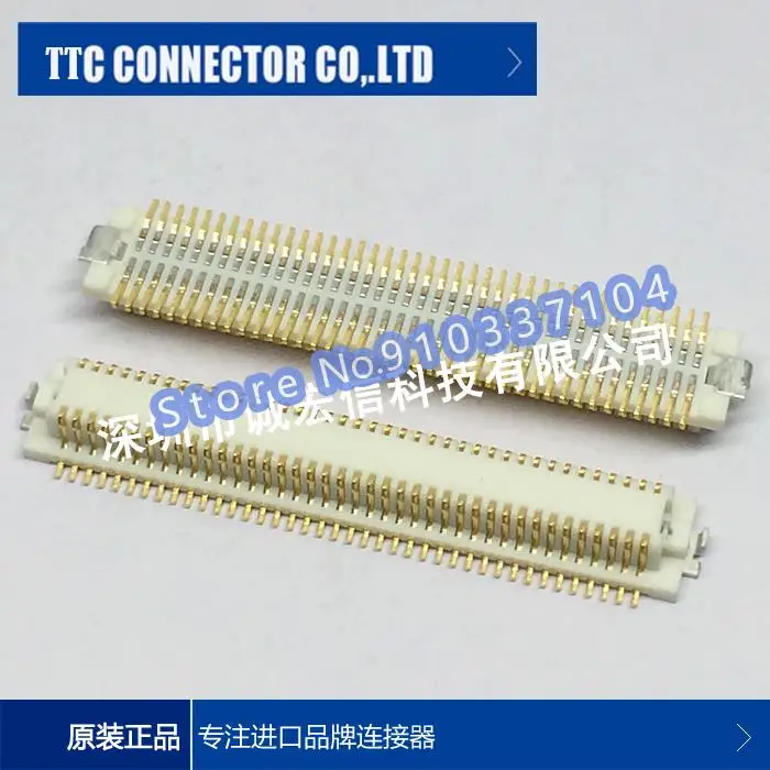 

10pcs/lot DF12B(3.0)-80DS-0.5V(86) 0.5mm 80P Connector 100% New and Original