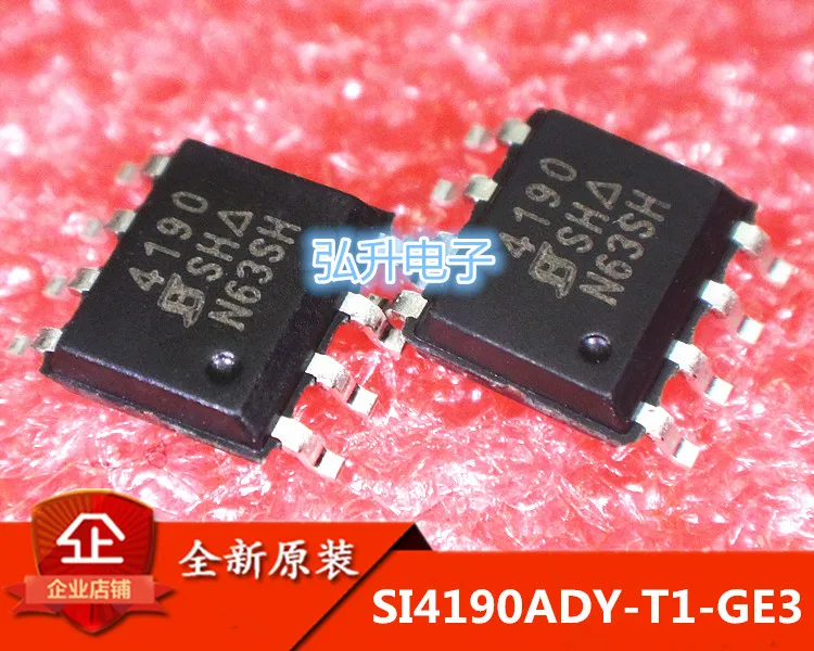100% новый и оригинальный SI4190ADY SI4190ADY-T1-GE3 SOP8 N100V 5 шт./лот