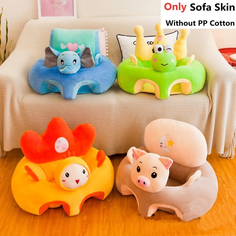 

New Cute Cartoon Sofa Skin for Infant Baby Seat Sofa Cover Sit Learning Chair Washable Only Cover With Zipper Without PP Cotton