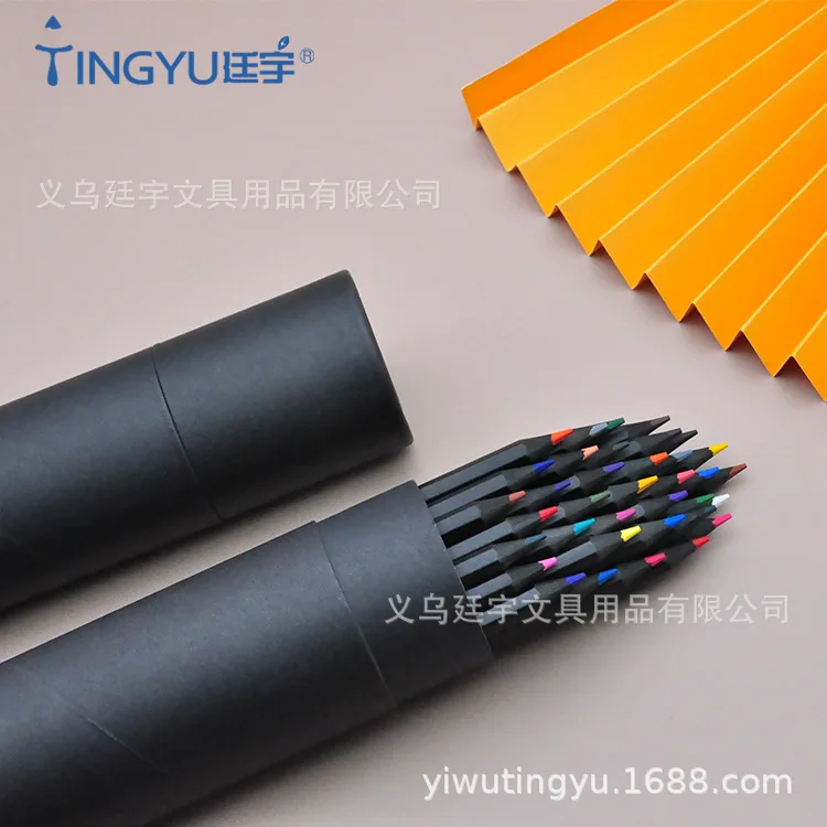 

36 Color Black Wood Hexagonal Tube Professional Drawing Colored Pencil Set