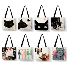 Customize Cute Watercolor Cat Painting Print Womens Designer Tote Bags Fabric Eco Reusable Shopping Shopper Bags School Book Bag