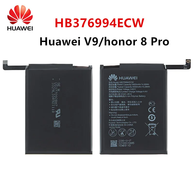 Hua Wei 100% Оригинальная батарея HB376994ECW 4000 мАч для Huawei V9 honor 8 Pro DUK-AL20 DUK-TL30 сменные