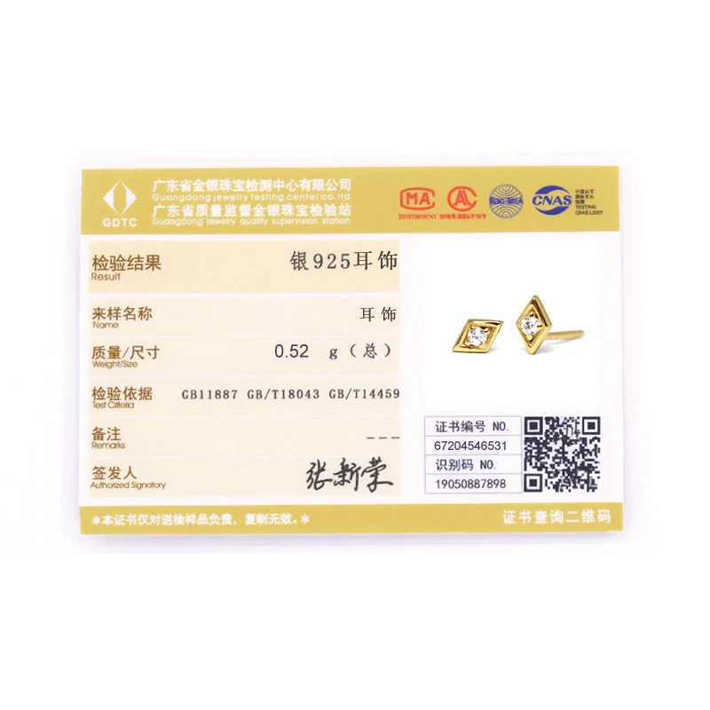 

BOAKO 925 Sterling Silver Rhombus Crystal Stud Earrings for Women Girls Small Geometric Turquoise Ear Stud Party Jewelry Gifts