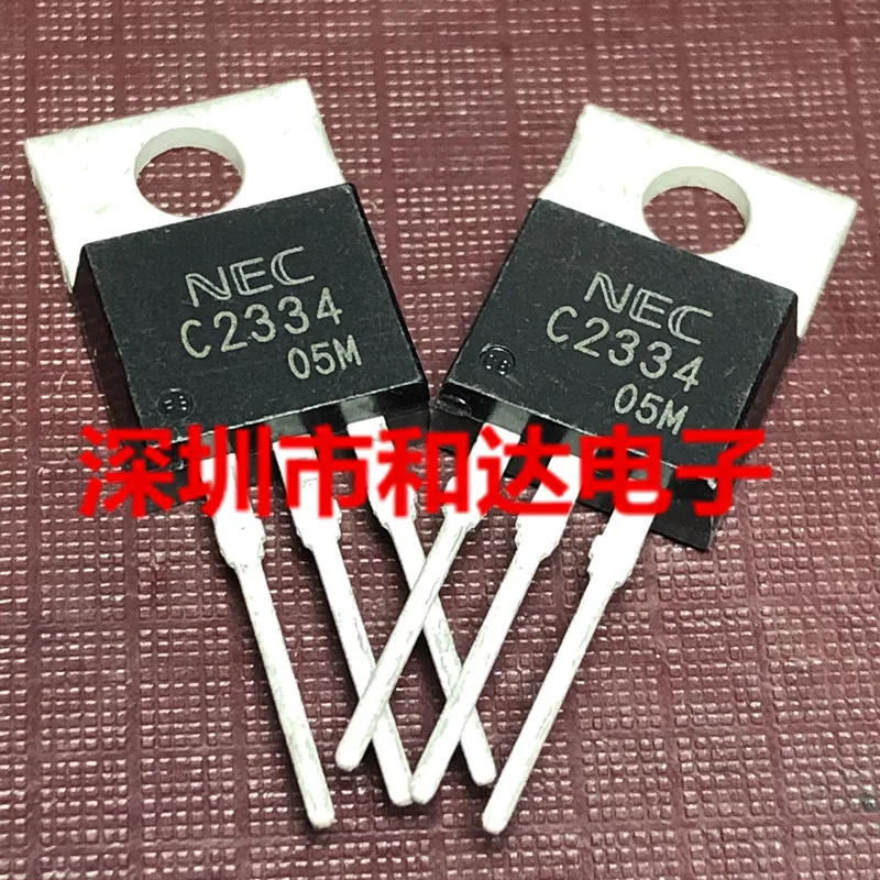 

C2334 2SC2334 TO-220 150V 15A