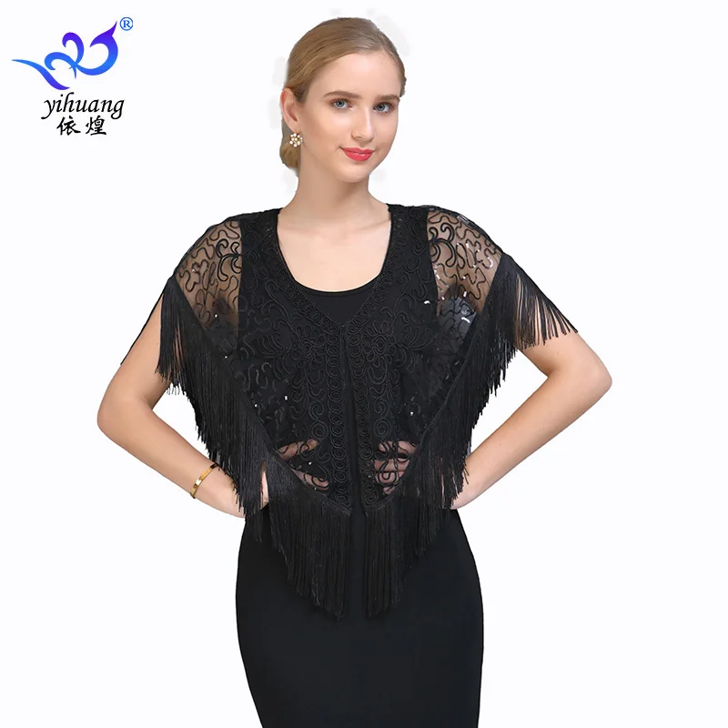 

Short Summer Mesh Small Cardigan Women's Tassel Sequins Shawl Cape Small Coat Mesh Sequins Blouse