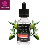 men beard growth oil accelerate facial hair grow beard essential oil hair and beard growth men beard grooming products