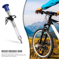 aluminum bicycle lubricant grease gun for mountain mtb bike service tools bike accessories grease oil precise injector tools