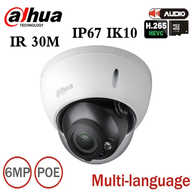 Оригинальная детская IP камера Dahua IK10 IP67 IR30M со встроенной SD картой интерфейсом