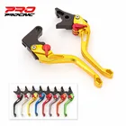 3d-рычаг тормоза сцепления мотоцикла, Регулируемый рычаг тормоза мотоцикла для Kawasaki KLR250 KLR650 KLR 650 1991-2007, ручка, аксессуары, рукоятка