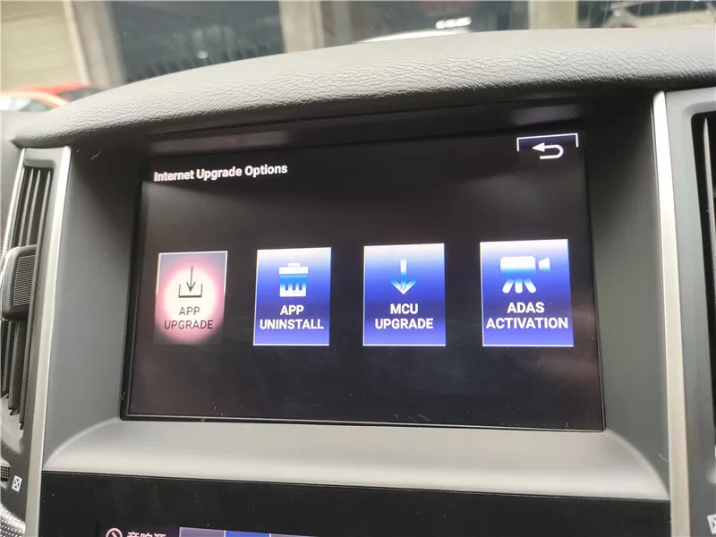 Android 7,1 автомобильный gps-навигатор для Infiniti QX60- года, мультимедийный видео интерфейс для обновления оригинального экрана автомобиля