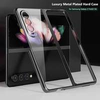 transparent plating hard case for samsung galaxy z fold3 camera lens protective cover for galaxy z fold 3 flip3