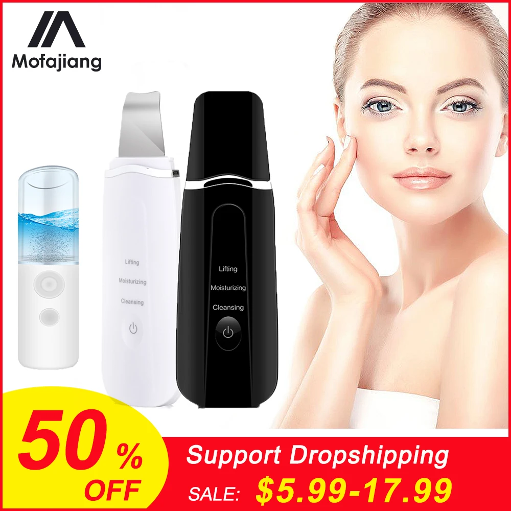 Ультразвуковой скруббер для лица спа Чистка увлажнение ультразвуковое удаление