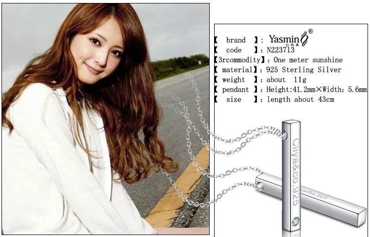 Модное украшение серебряного цвета ожерелье Женский посеребренный кулон