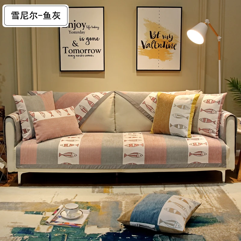 Синельная подушка для дивана four seasons универсальный современный минималистичный