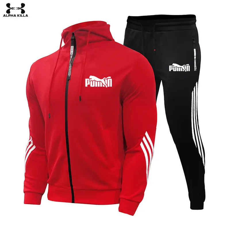 

YES PUNMN printed spring jacket ultra-thin cool jacket Slim casual hooded men's windbreaker jacket men's sports suit