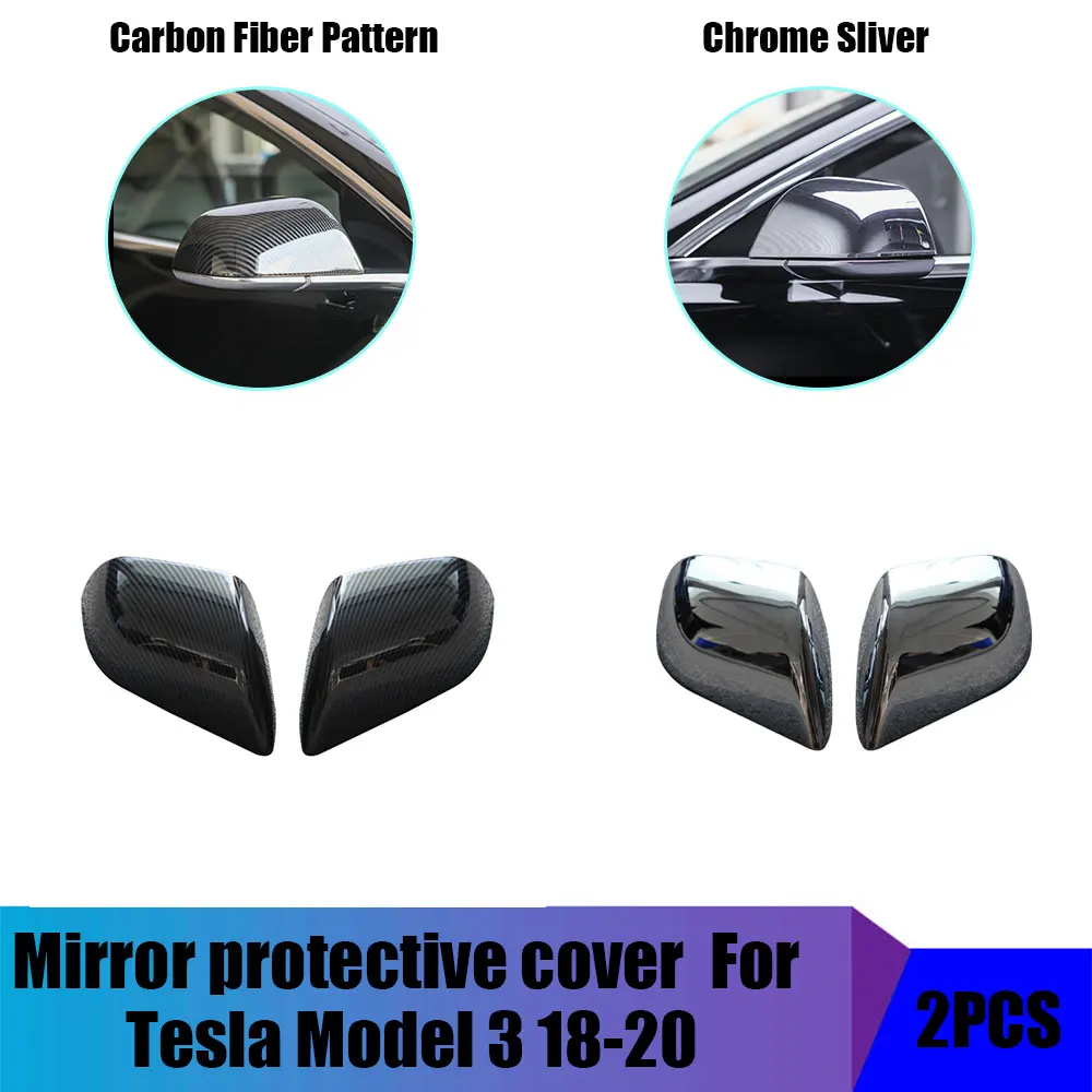 Боковые зеркальные Чехлы прямые дополнительные чехлы из углеродного волокна для