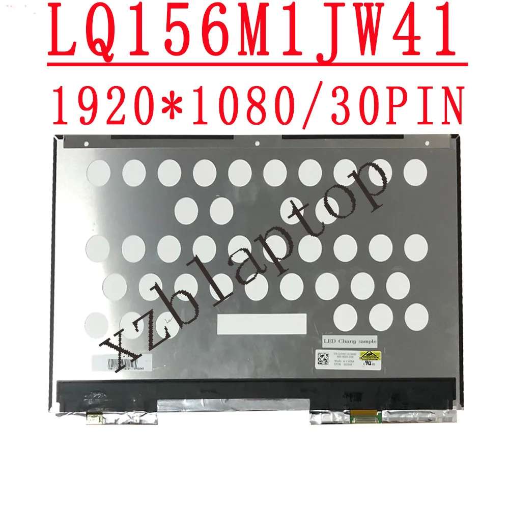 LQ156M1JW41 15 6 &quot30PIN FHD 1920 * 1080IPS подходит для DELL XPS 9570 точный 5530 экран ЖК-дисплей DP/N 0J0YKF -