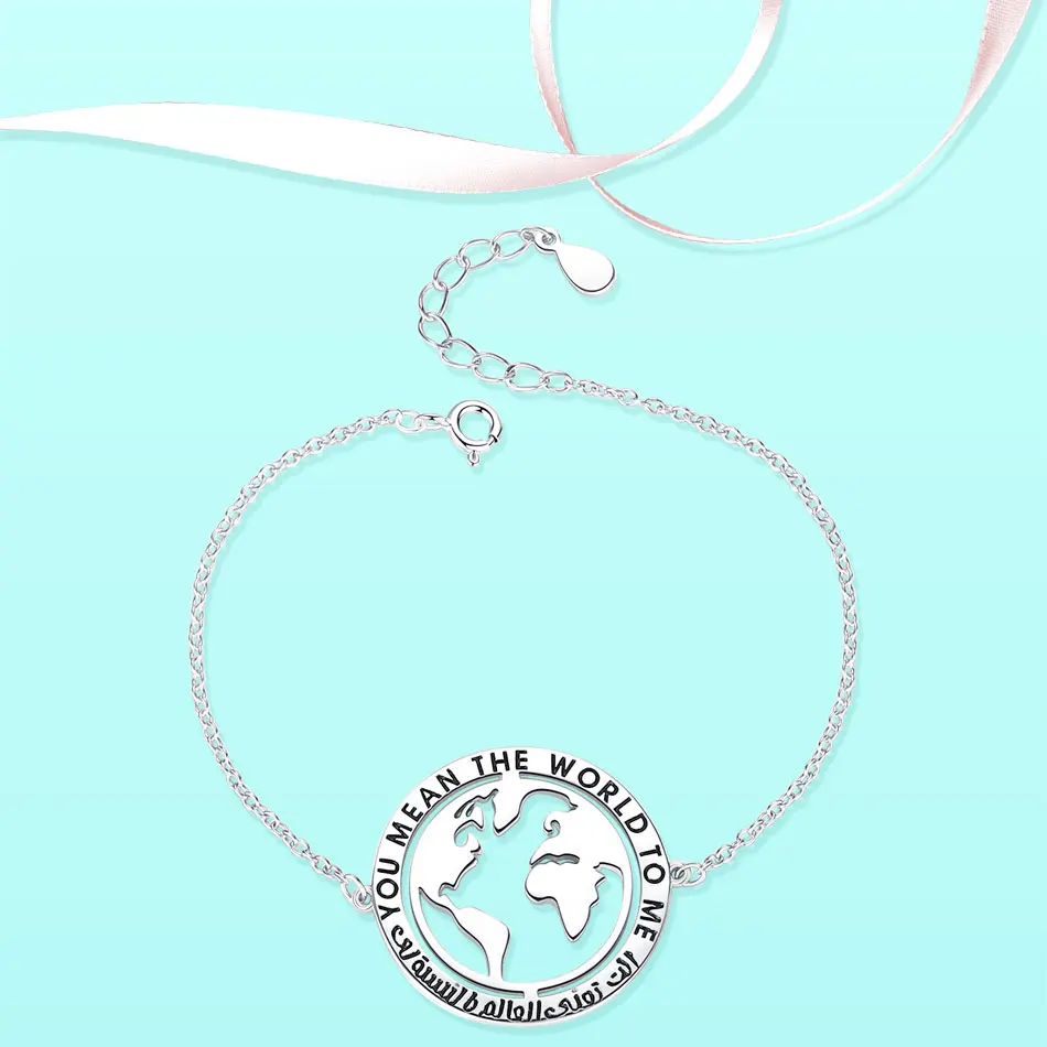 Женский браслет-цепочка из серебра 2019 пробы с подвеской в виде карты мира |