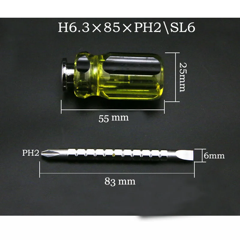 Отвертка с магнитным наконечником Phillips со съемной ручкой 6 мм регулируемая |