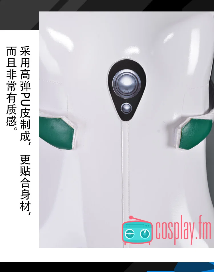 Аниме EVA Ayanami Rei Косплей Костюм битва Боди белый костюм униформа ПУ спандекс Новинка