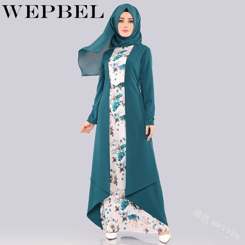 Женское мусульманское платье WEPBEL кардиган абайя + 2 шт. цветочный цветок