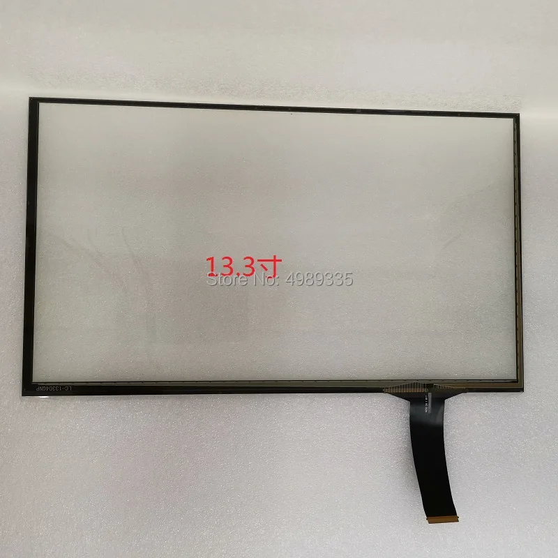 Универсальный емкостный сенсорный экран 13 3 дюйма Windows Android LINUX UBUNTU USB plug and