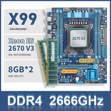 SHUANGWEI X99 motherboard set with Xeon E5 2670 V3 LGA 2011-3 CPU 2pcs * 8GB =16GB 2666MHz DDR4 memory USB3.0 PCI-E NVME M.2