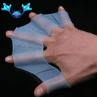 Палец перепончатые перчатки GlovesFins ручной веб-Ласты Обучение силиконовые Плавание Шестерни перепончатые перчатки для дайвинга Универсальный Плавание ming инструменты
