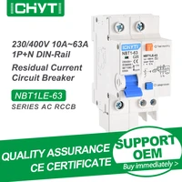 free shipping chyt nbt1le 63 1pn 2p 3pn ac 230v 400v 63a 30ma 6ka mini residual current circuit breaker earth leakage rccb