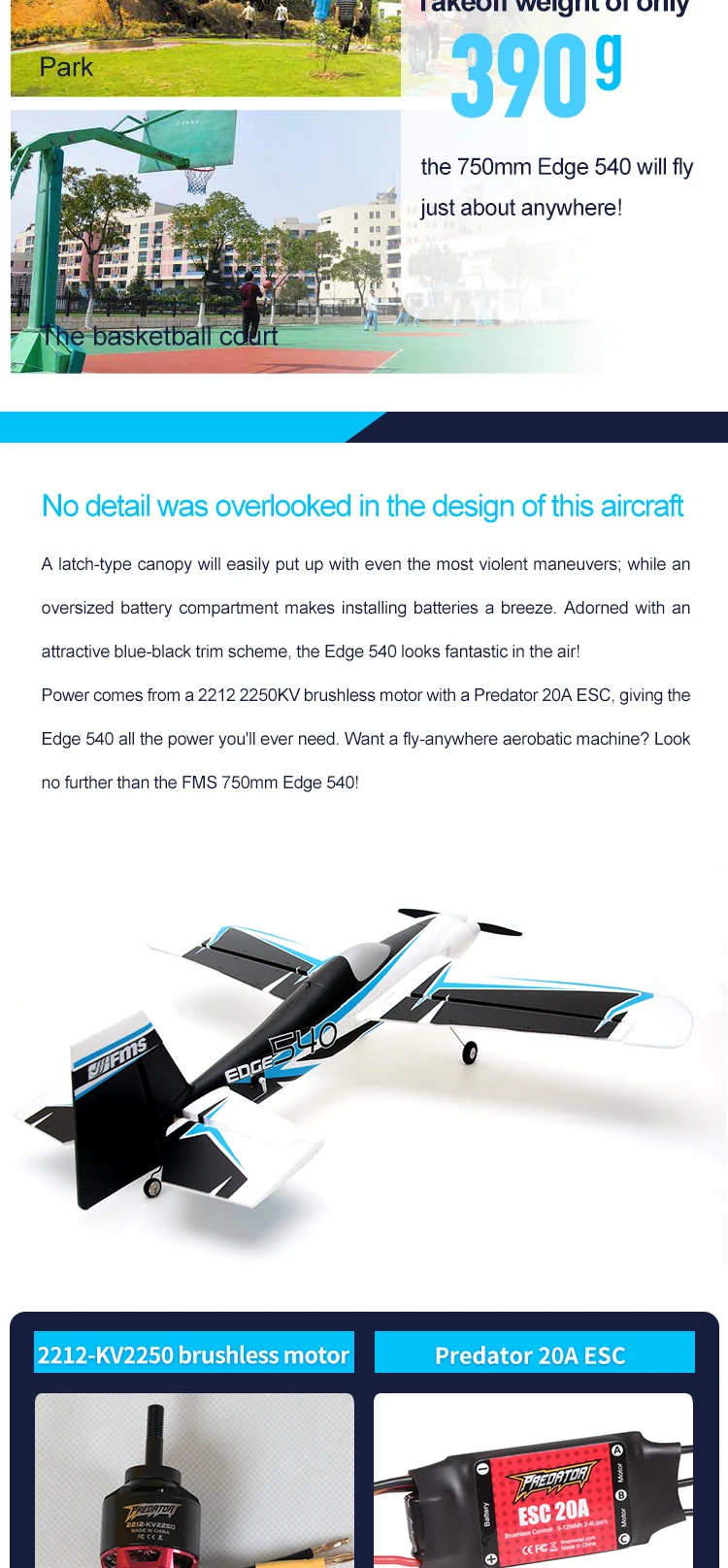 Радиоуправляемый самолет FMS Plane 750 мм Edge 540 Крытый парк флаер 3D Акробатический Спорт с рефлекторным гироскопом авто Баланс PNP модель самолет для хобби