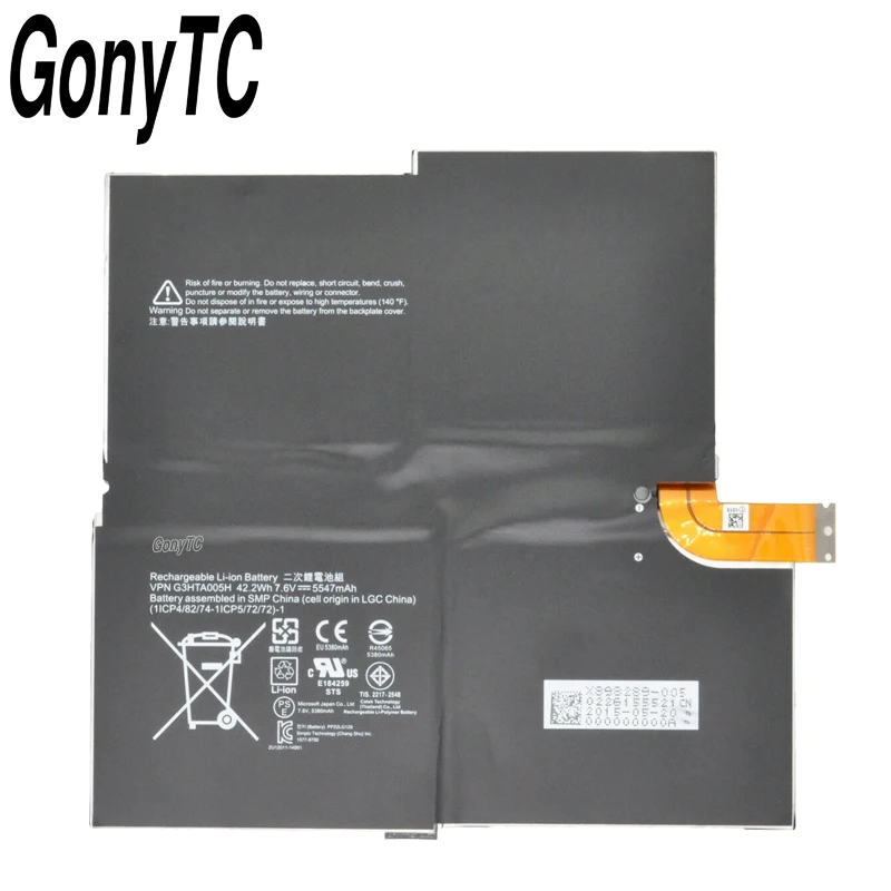 GONYTC оригинальный G3HTA005H MS011301-PLP22T02 Аккумулятор для ноутбука MICROSOFT SURFACE PRO 3 1631