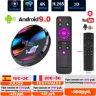 ТВ-приставка H96 MAX X3, Android 2,4, голосовой помощник, 4K, 3D, Wi-Fi, 5,8128 ГБ, 4 + 3264ГБ