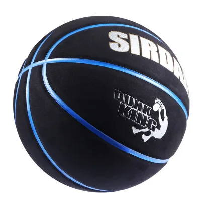 Прямые продажи № 7 5 баскетбольный супер-волокнистый откидной мяч из воловьей