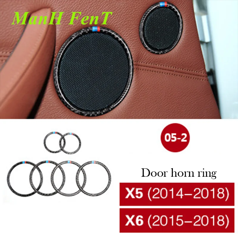 

For BMW X5 X6 F15 F16 Door Horn Frame Real Carbon Fiber Interior Accessories Car Decoration 3D Sticker 2014-2018