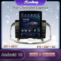 kaudiony tesla style android 10 0 car radio for chevrolet captiva auto gps navigation car dvd multimedia player stereo 2011 2017