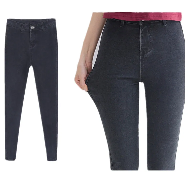 Женские узкие джинсы с высокой талией эластичные джинсовые брюки карандаш в