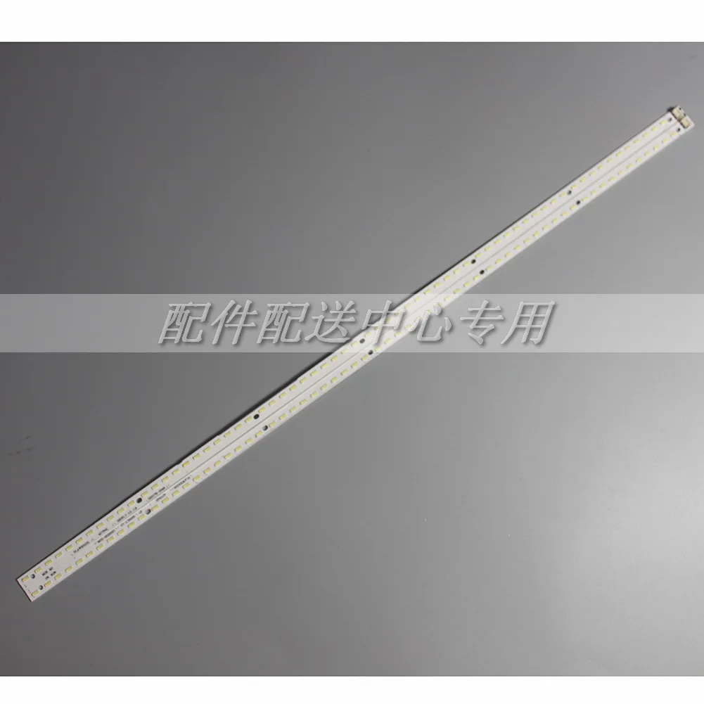 2 шт х светодиодный Подсветка полосы для цифрового фотоаппарата Panasonic NLAW20103L/R TH