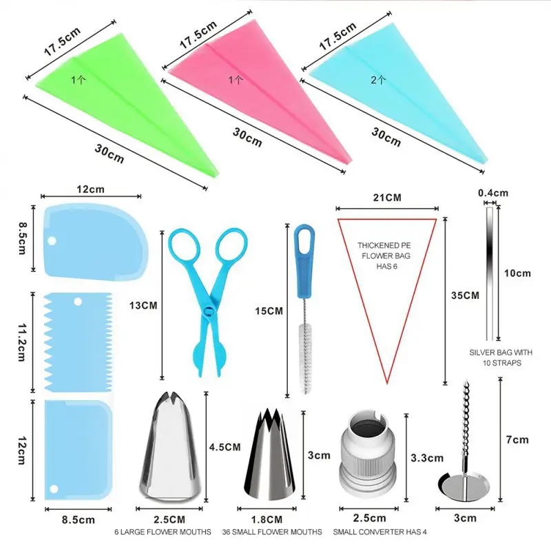 

72PCS DIY Cake Stainless Steel Nozzle Pastry Bag Baking Tools Cream Decorative Scraper Piping Bag Cream Decorative Scraper Tools