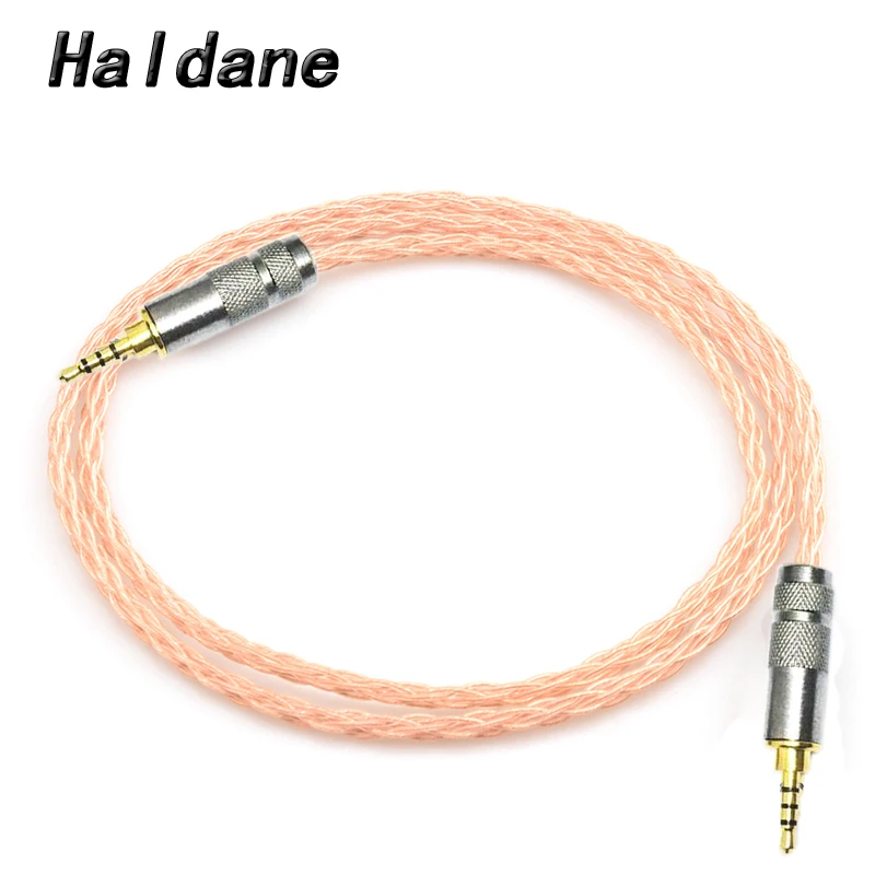 Холдейн 2 5 мм TRRS сбалансированный кабель со штыревыми соединителями на обоих