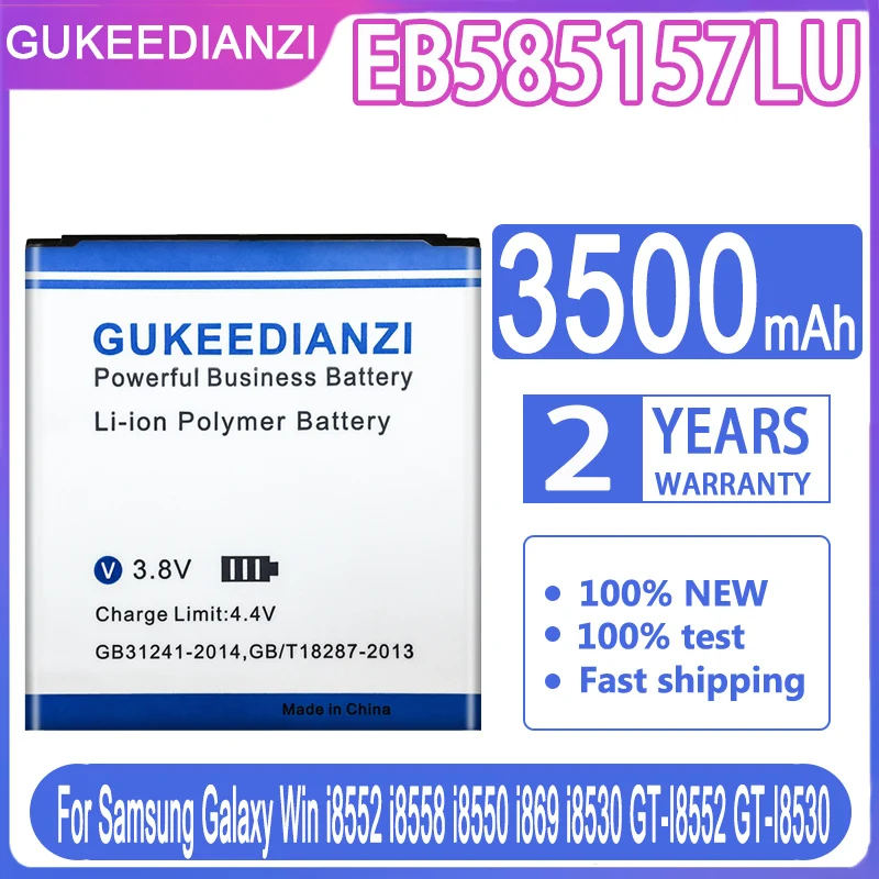 Аккумулятор GUKEEDIANZI EB585157LU 3500 мАч для Samsung Galaxy Win i8552 i8558 i8550 i869 i8530 | Мобильные
