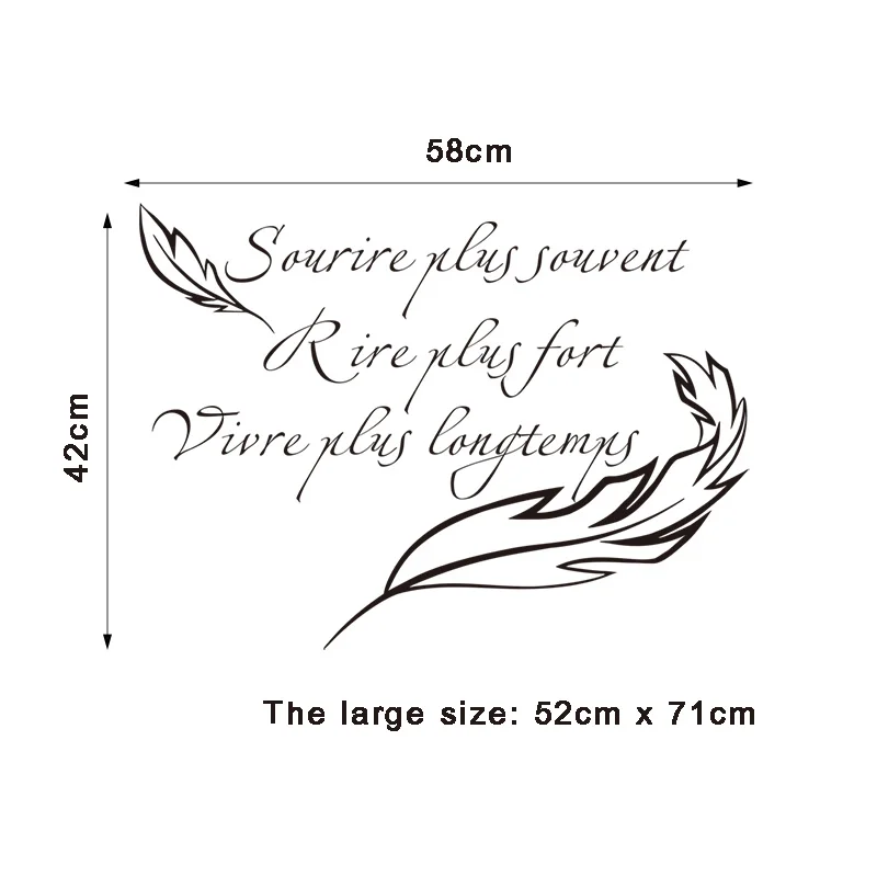 Виниловые наклейки Улыбка Плюс для украшения дома|Наклейки на стену| |