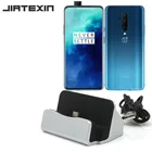 JIATEXIN для OnePlus 7T Pro Настольный usb-кабель для синхронизации данных type C зарядная док-станция для One Plus 7T зарядная док-станция адаптер