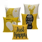 Наволочка для подушки, 45 х45, горчично-желтого цвета, украшение для дома, кафе