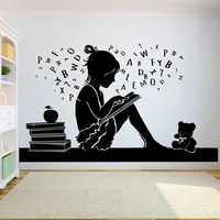 books wall decal girl room wall sticker school education quote reading room library stickers bookstore bedroom decor n301
