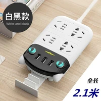 2 1m cartoon cat usb electrical socket multipurpose patch panel strip plate extension socket with cellphone holder