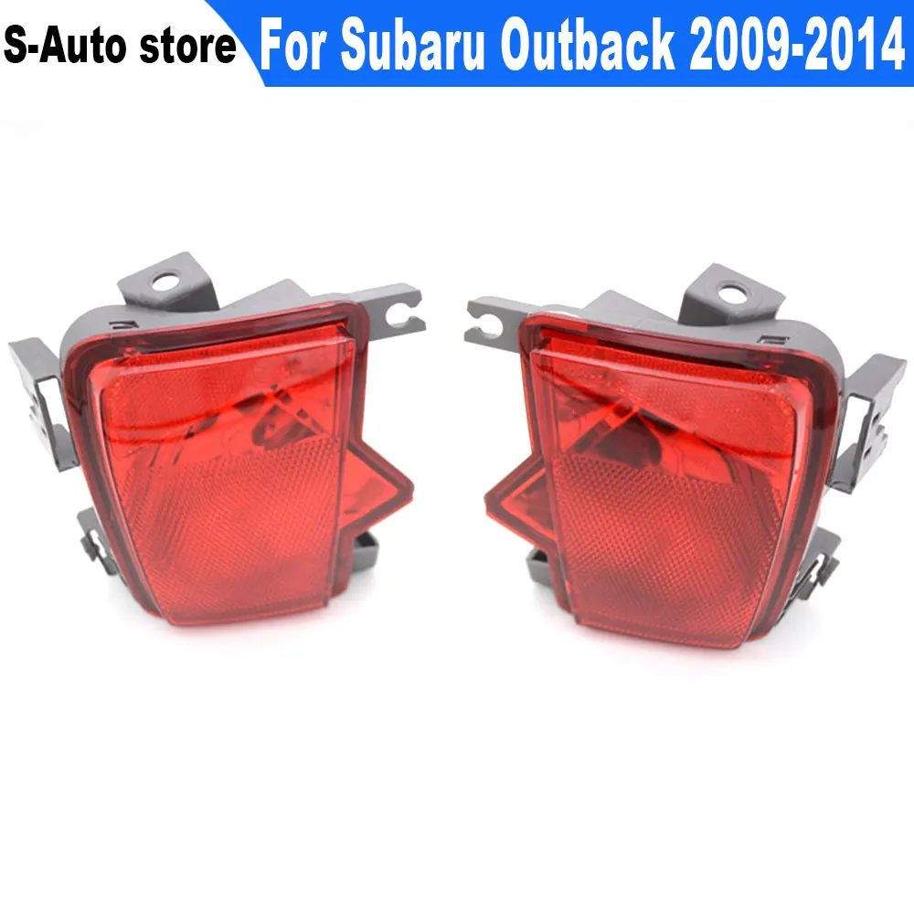 Автомобильный задний бампер противотуманные фары отражатель габарисветильник