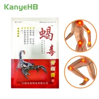 8pcs arthritis joint pain rheumatism shoulder patch knee neck back orthopedic plaster pain relief stickers h041